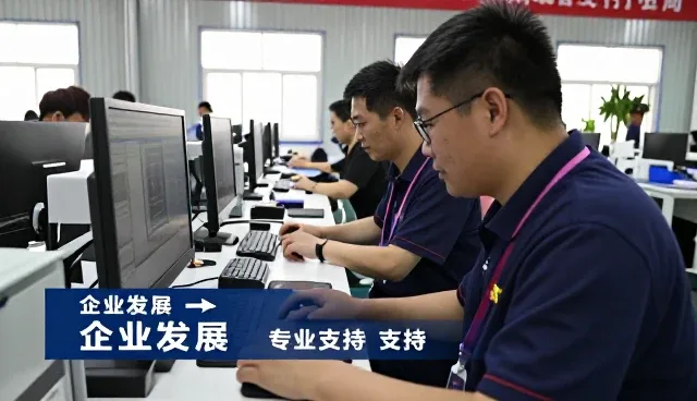 绵竹市聚鑫典当有限公司提供可靠注重成本控制支持